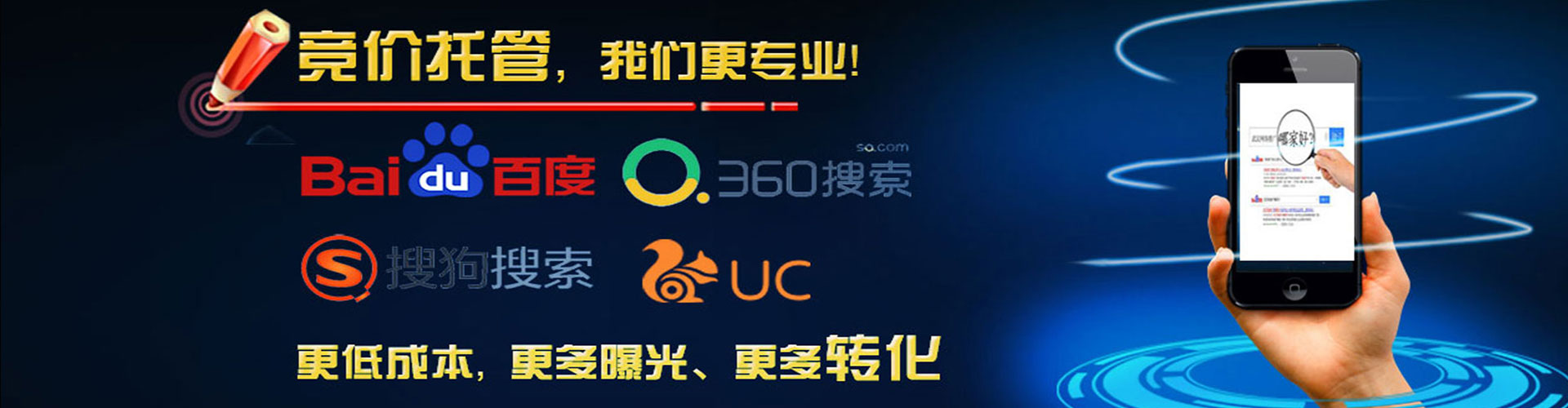 蒲江竞价端口开户